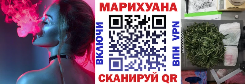 Как найти закладки Красавино АМФЕТАМИН  Канабис  Кокаин 