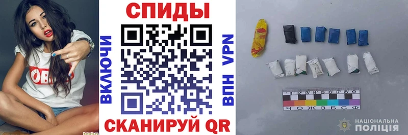 Амфетамин Premium  сколько стоит  Красавино 