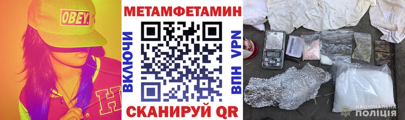 АМФ VHQ Красавино