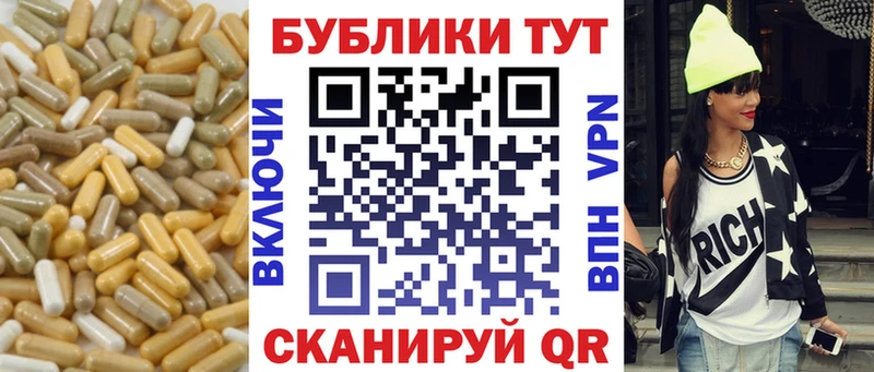 хочу наркоту  Красавино  ЭКСТАЗИ Cube 