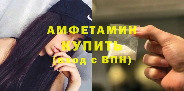 кокаин Алексеевка