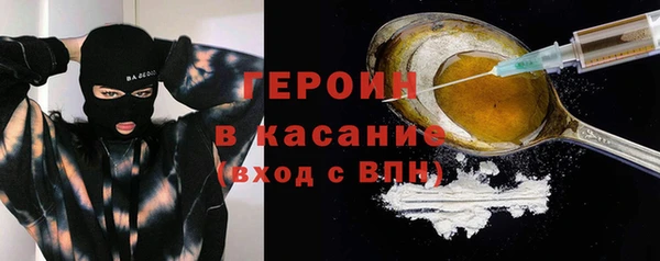 каннабис Алзамай