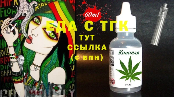 кокаин Алексеевка