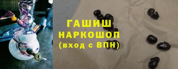 COCAINE Абдулино
