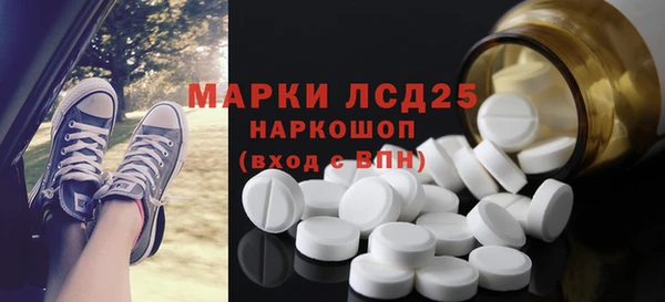 кокаин Алексеевка