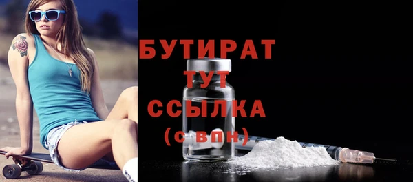 дурь Алексин