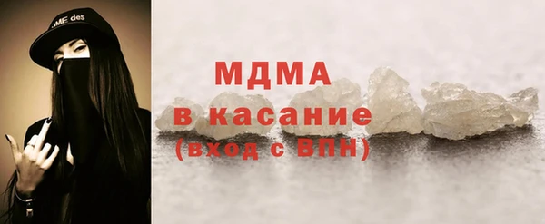 дурь Алексин