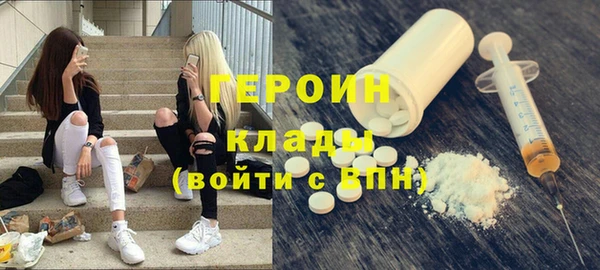 кокаин Алексеевка