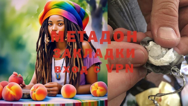 эйфоретик Абинск