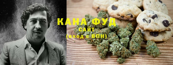 кокаин Алексеевка