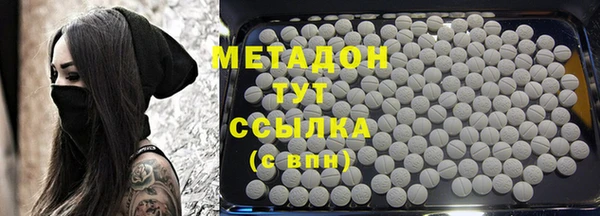 дурь Алексин