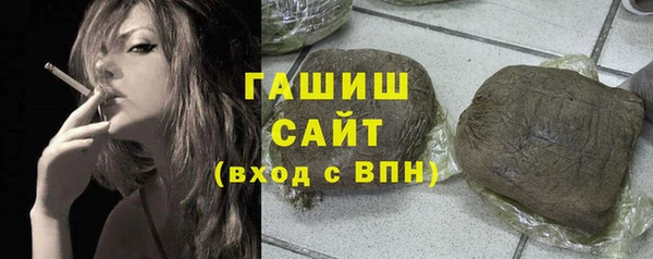 COCAINE Абдулино