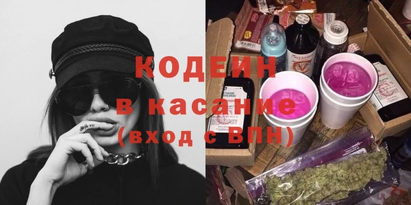кокаин Алексеевка