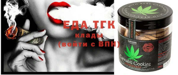каннабис Алзамай